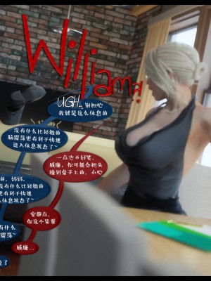[3D][Nox] Nature of Nurture Chapter One 1-2 (完)_0035