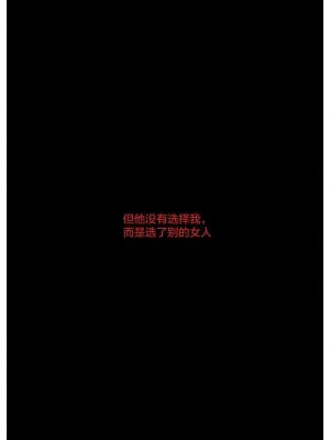[神州国光社] [구들gudl | Gudlmok99] 가디안 만화 | 沙奈朵漫画 (Pokemon)_06