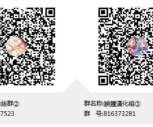 [脸肿汉化组] (C96) [はんなま (添い寝)] もじゃんぼ (アイドルマスター シンデレラガールズ)_10