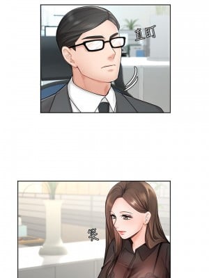 業績女王 业绩女王 완판녀 Sold Out Girl 1-45話 完_01_026