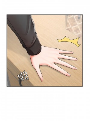 業績女王 业绩女王 완판녀 Sold Out Girl 1-45話 完_01_037