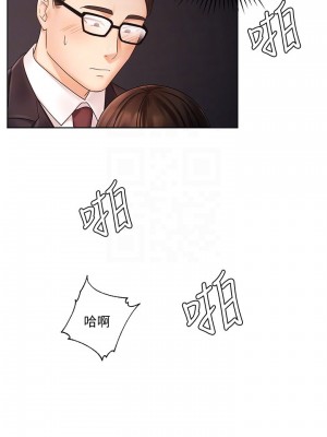 業績女王 业绩女王 완판녀 Sold Out Girl 1-45話 完_05_011