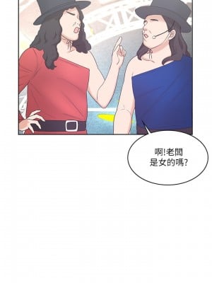 業績女王 业绩女王 완판녀 Sold Out Girl 1-45話 完_09_009