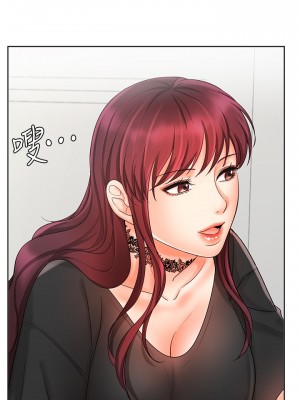 業績女王 业绩女王 완판녀 Sold Out Girl 1-45話 完_11_031