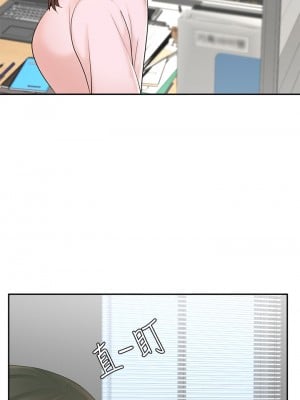 業績女王 业绩女王 완판녀 Sold Out Girl 1-45話 完_16_33