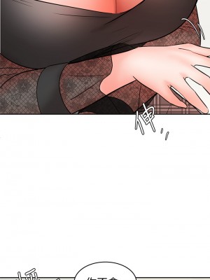 業績女王 业绩女王 완판녀 Sold Out Girl 1-45話 完_20_00