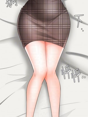業績女王 业绩女王 완판녀 Sold Out Girl 1-45話 完_20_03