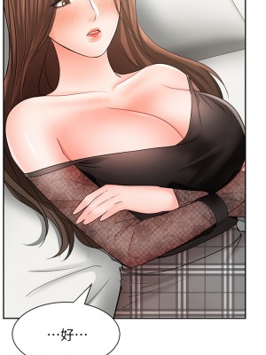 業績女王 业绩女王 완판녀 Sold Out Girl 1-45話 完_20_06
