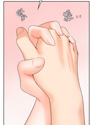 業績女王 业绩女王 완판녀 Sold Out Girl 1-45話 完_20_35