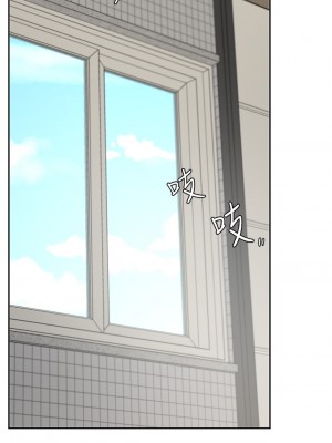 業績女王 业绩女王 완판녀 Sold Out Girl 1-45話 完_20_36