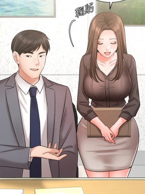 業績女王 业绩女王 완판녀 Sold Out Girl 1-45話 完_29_23