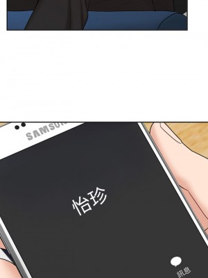 業績女王 业绩女王 완판녀 Sold Out Girl 1-45話 完_38_25