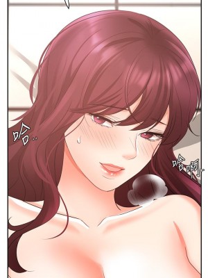業績女王 业绩女王 완판녀 Sold Out Girl 1-45話 完_40_42