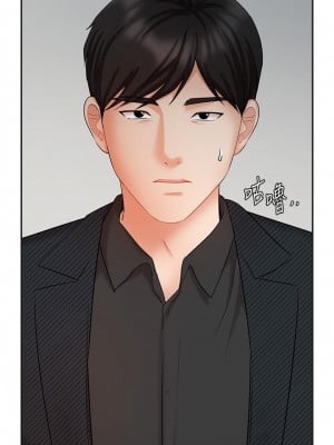業績女王 业绩女王 완판녀 Sold Out Girl 1-45話 完_41_45