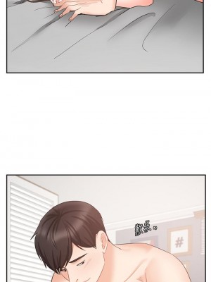 業績女王 业绩女王 완판녀 Sold Out Girl 1-45話 完_44_22