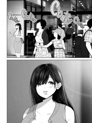 [とろとろ夢ばなな (夢木ばなな)] あなたが望むなら3 ～妻の痴態覗き見編～ [劳斯基个人无修重嵌] [無修正]_037