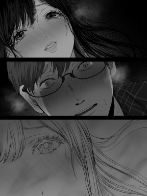 [とろとろ夢ばなな (夢木ばなな)] あなたが望むなら3 ～妻の痴態覗き見編～ [劳斯基个人无修重嵌] [無修正]_126