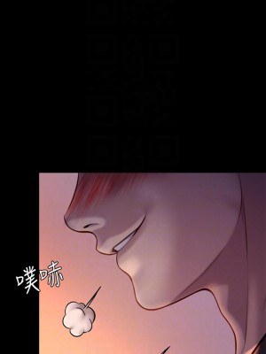 傀儡 223-224話_223_08