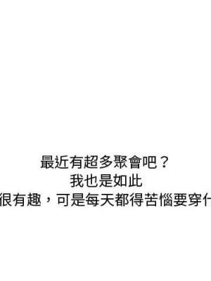 情事物語Friend 9-10話_09_03