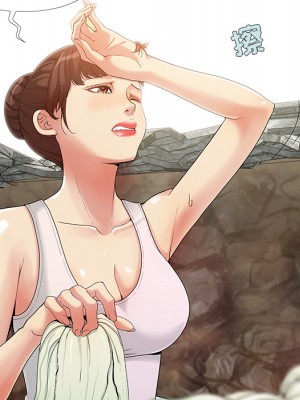 必得好媳婦 必得好媳妇 1-60話 完_001_008