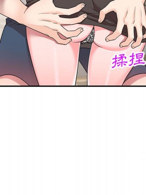 一對一家教課 1-27話 完_001_031