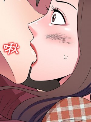 一對一家教課 1-27話 完_008_043