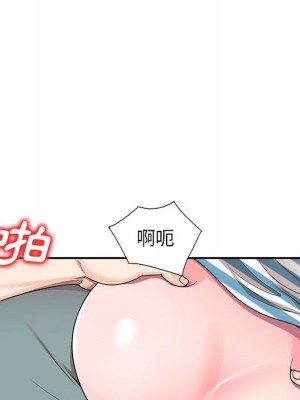 一對一家教課 1-27話 完_016_103