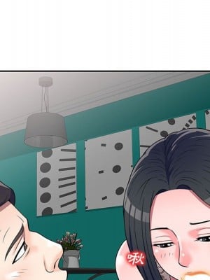 一對一家教課 1-27話 完_017_095