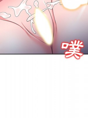 一對一家教課 1-27話 完_020_055