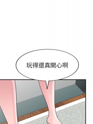一對一家教課 1-27話 完_025_126