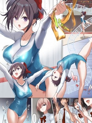 [ナイロン100% (ナイロン)] 俺の自慢の彼女です。 [堅決旗幟鮮明地徹底擁護純愛黨漢化組] [DL版]_006