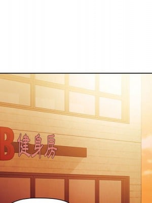 疫情期間的家教生活 11-12話_11_041