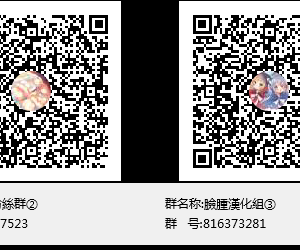 (C91) [クレスタ (呉マサヒロ)] CL-orz 51 (ガールズ&パンツァー) [脸肿汉化组] [無修正]_臉腫粉絲群二维码