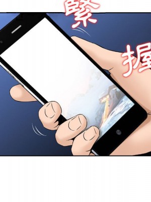 金錢的魅力 1-24話 完_023_071