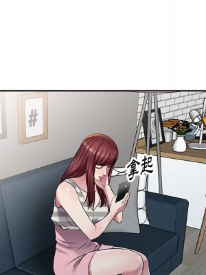 妹妹真善良 1-25話 完_024_019