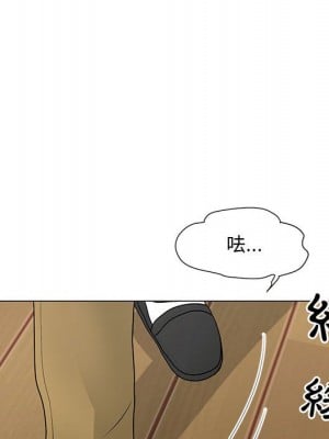 我家的女人們 1-41話 完_041_077