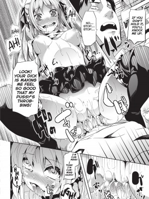[DATE]  Deep Stalker-ソノ皮デ美少女ニナル- [英訳] [無修正]_deepStalker_Page_102
