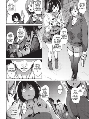 [DATE]  Deep Stalker-ソノ皮デ美少女ニナル- [英訳] [無修正]_deepStalker_Page_106