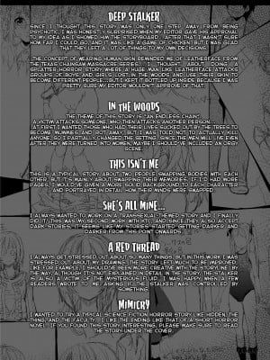 [DATE]  Deep Stalker-ソノ皮デ美少女ニナル- [英訳] [無修正]_deepStalker_Page_190