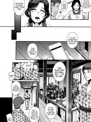 [おとちち] 怪奇！腰振り女 (ちゅっぽん女の吸引奉仕) [英訳] [無修正]_0004