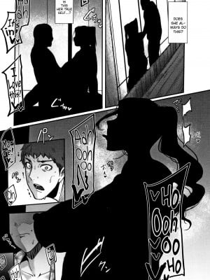 [おとちち] 怪奇！腰振り女 (ちゅっぽん女の吸引奉仕) [英訳] [無修正]_0011