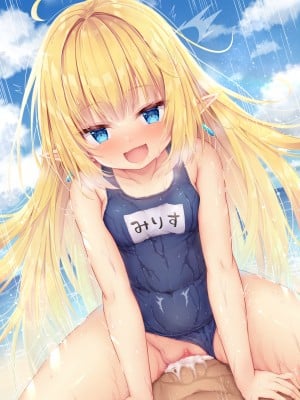 [もふもふ苑 (空色れん)] 【11】ミリスフィア様がスク水で…❤ [转尾巴猫汉化]_11