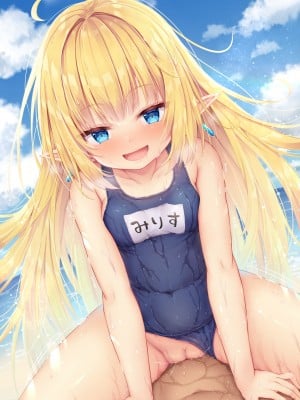 [もふもふ苑 (空色れん)] 【11】ミリスフィア様がスク水で…❤ [转尾巴猫汉化]_10