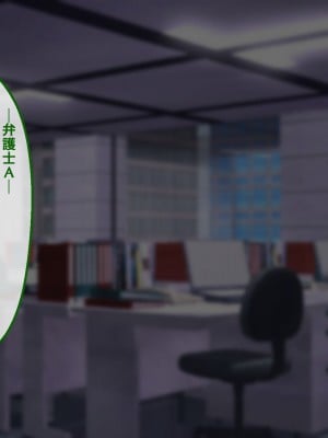 [メルコロ (KANIKORO)] エロくてチョロくて何でもしてくれる先生達は、好きですか- -私は、好きです-_058