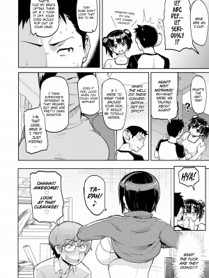 [メメ50] サカリサカラレ [英訳] [無修正]_[MEME50] Let's Get Horny - 059 (x3200) [FAKKU!]
