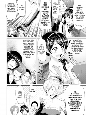 [メメ50] サカリサカラレ [英訳] [無修正]_[MEME50] Let's Get Horny - 175 (x3200) [FAKKU!]