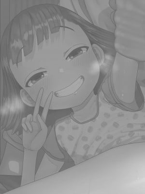 [てぃーろんたろん] 学校でいちばん身長差のあるカップルの話_02_X_002
