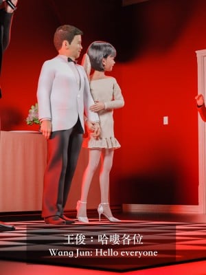 [Charon] 你的媽媽 3 夢幻樂園_0285