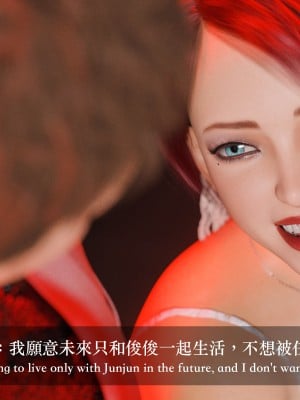 [Charon] 你的媽媽 3 夢幻樂園_0293