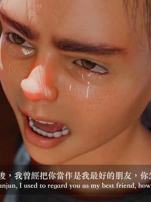 [Charon] 你的媽媽 3 夢幻樂園_0301